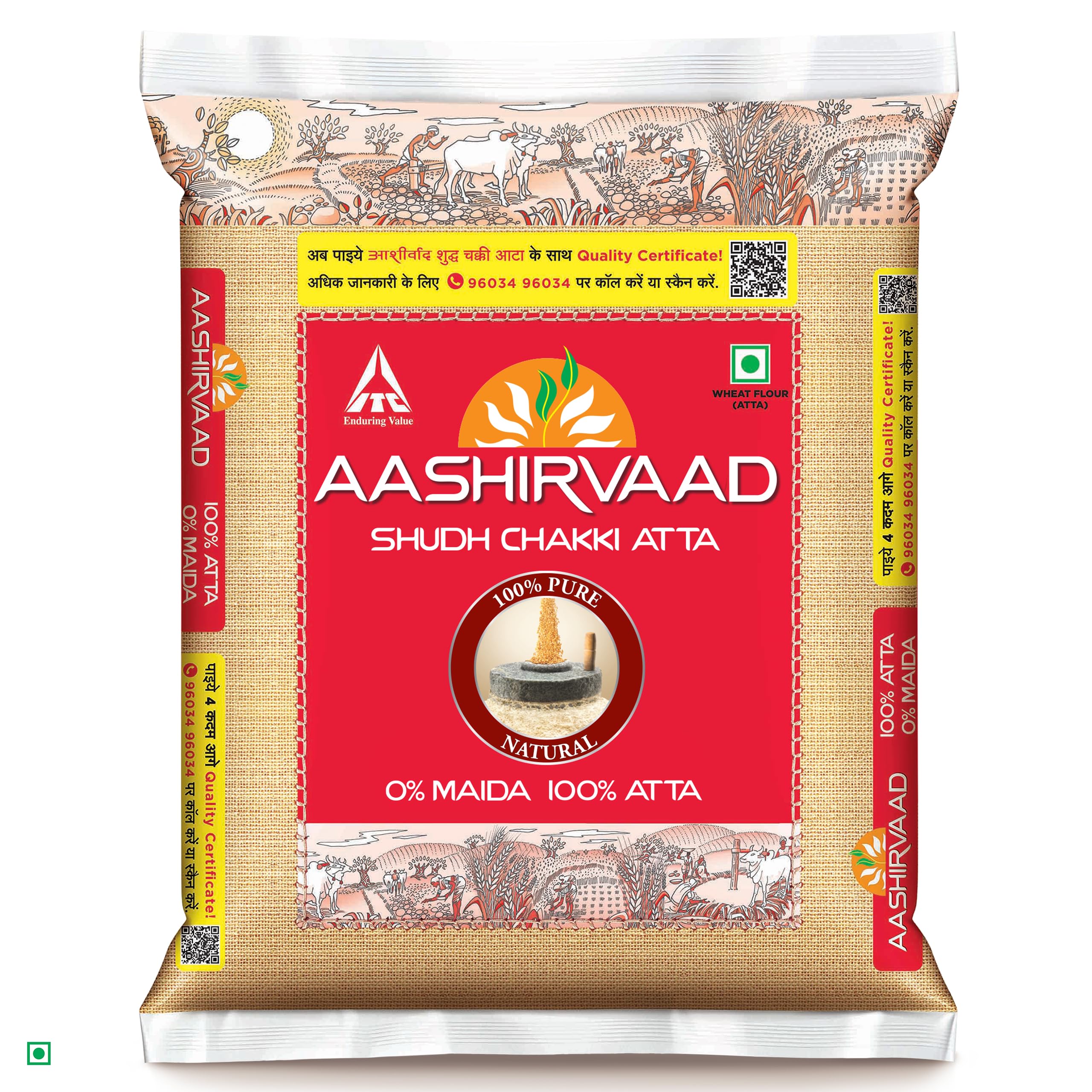 Atta ashirwad chaki 10kg